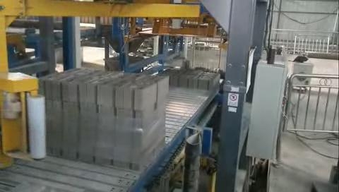 簡介什(shí)麽是加氣(qi)混凝土砌(qi)塊打包機(ji)|加氣磚打(da)包機