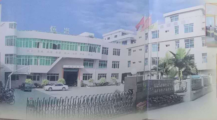 泉(quan)州磚機廠家與(yu)你攜手興旺之(zhī)路 記恒興磚機(ji)峥嵘歲月1984-2018